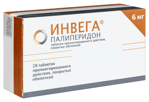 Инвега 6 мг 28 шт. таблетки пролонгированные покрытые оболочкой