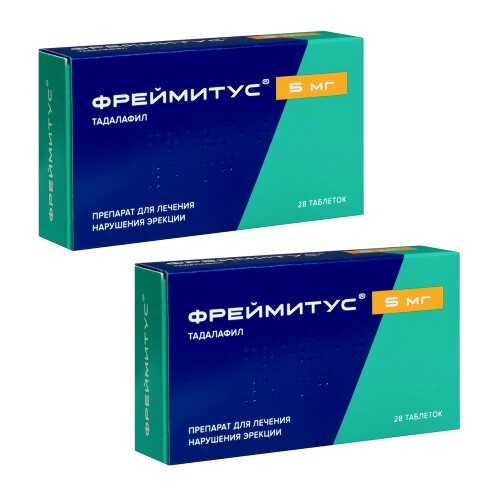 Набор со скидкой за 2 упаковки Фреймитус 5 мг 28 шт