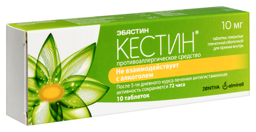 КЕСТИН