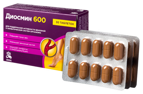 ДИОСМИН 600