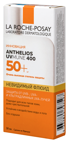 La roche-posay anthelios uvmune 400 флюид солнцезащитный невидимый для лица spf50+/ppd42 50 мл