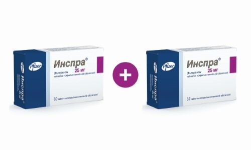 Купить Инспра 25 мг 30 шт. таблетки, покрытые пленочной оболочкой цена