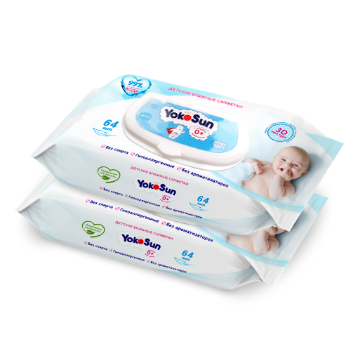 Набор YOKOSUN для детей: 2 упаковки детские влажные салфетки 64 шт.
