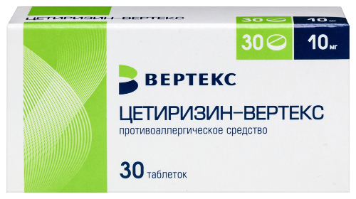 ЦЕТИРИЗИН-ВЕРТЕКС 0,01 N30 ТАБЛ П/ПЛЕН/ОБОЛОЧ