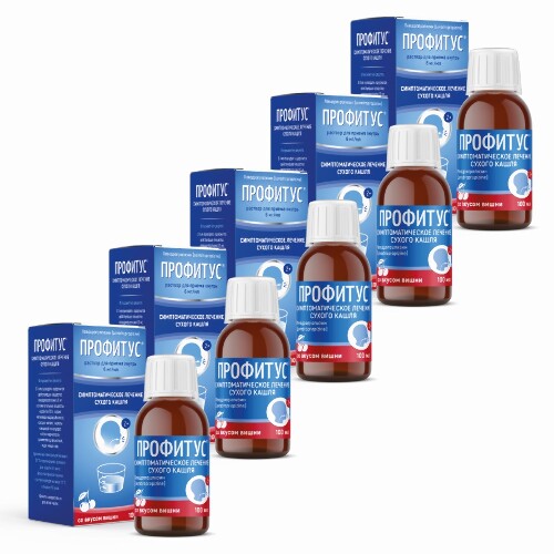 Набор из 5 уп ПРОФИТУС 0,006/МЛ 100МЛ ФЛАК Р-Р Д/ПРИЕМА ВНУТРЬ по спец.цене