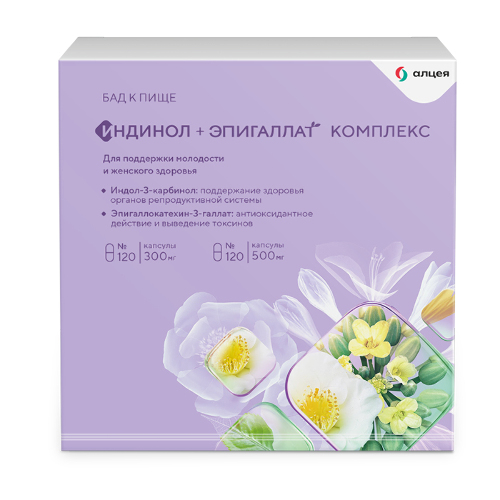 Купить Индинол+эпигаллат комплекс 120 шт. капсулы+ 120 шт. капсулы цена
