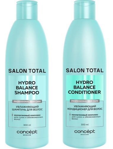 Набор  SalonTotal: шампунь + кондиционер - профессиональное увлажнение волос в домашних условиях