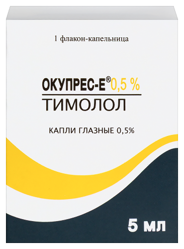 Окупрес-е 0,5% флакон-капельница капли глазные 5 мл