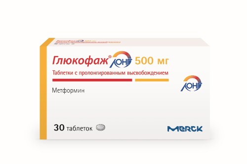 Глюкофаж лонг 500 мг 30 шт. таблетки с пролонгированным высвобождением