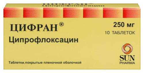 Купить Цифран 250 мг 10 шт. таблетки, покрытые пленочной оболочкой цена