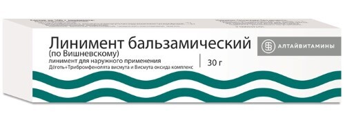 Купить ВИШНЕВСКОГО 30,0 ЛИНИМЕНТ/АЛТАЙВИТАМИНЫ/ в Одинцово ВИШНЕВСКОГО 30,0 ЛИНИМЕНТ/АЛТАЙВИТАМИНЫ/