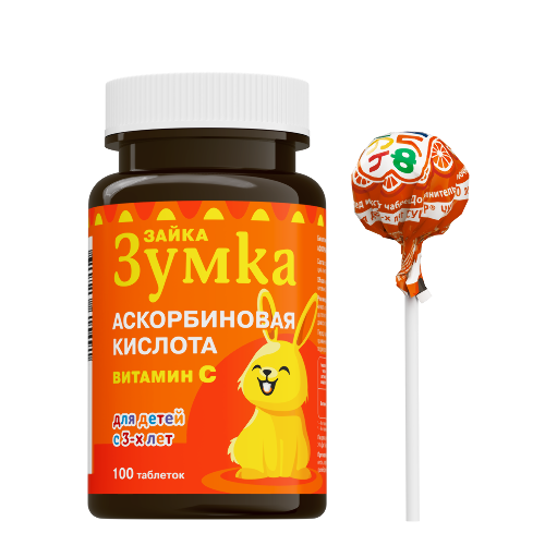 Набор: Аскорбиновая кислота 25 мг + Чупа-флю апельсин