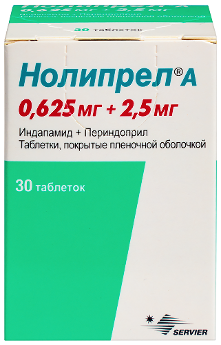 Купить Нолипрел а 0,625 мг + 2,5 мг 30 шт. таблетки, покрытые пленочной оболочкой цена