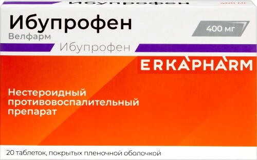 Ибупрофен велфарм 400 мг 20 шт. таблетки, покрытые пленочной оболочкой