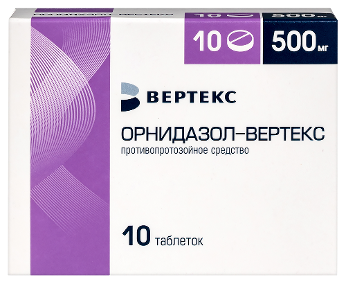 Орнидазол-вертекс 500 мг 10 шт. таблетки, покрытые пленочной оболочкой