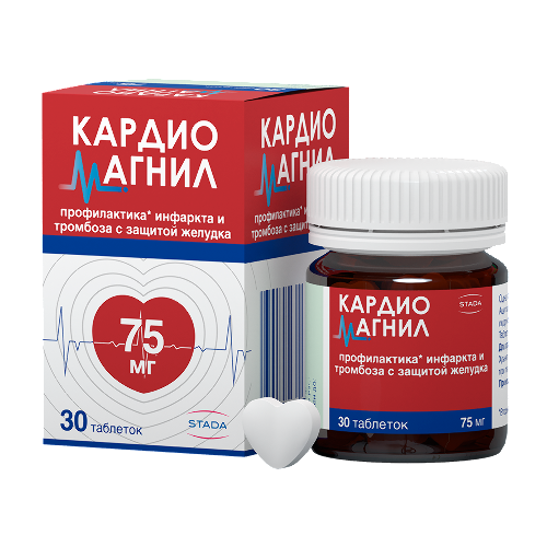 КАРДИОМАГНИЛ