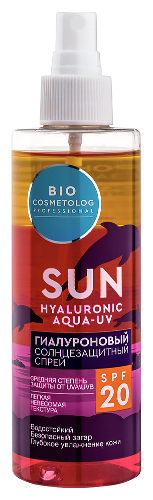 Купить Fito косметик bio cosmetolog professional спрей солнцезащитный гиалуроновый spf20 190 мл цена
