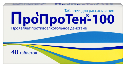 Пропротен-100 40 шт. таблетки для рассасывания