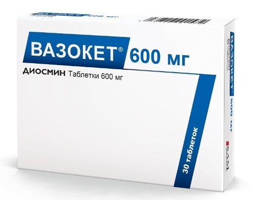 Купить Вазокет 600 мг 30 шт. таблетки цена