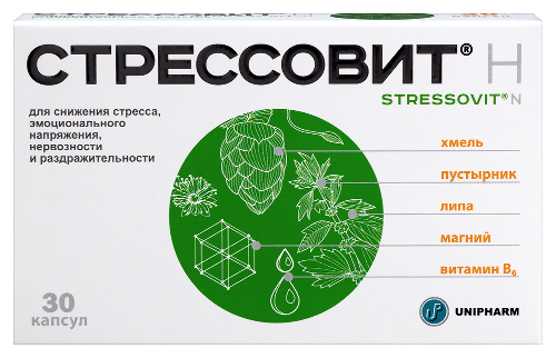 Стрессовит н 30 шт. капсулы массой 545 мг
