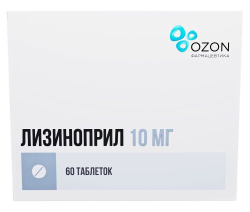 ЛИЗИНОПРИЛ