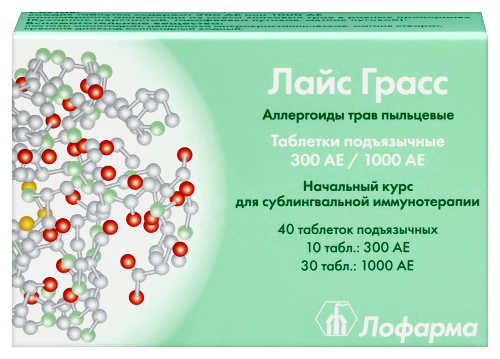 Лайс грасс 300АЕ 10 шт. + 1000АЕ 30 шт. таблетки подъязычные