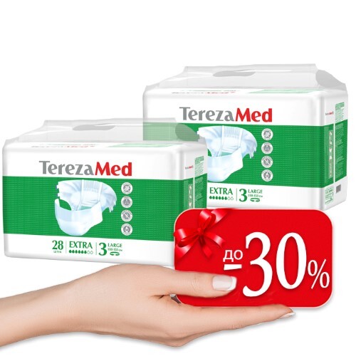Купить Terezamed подгузники для взрослых extra large (№3) 28 шт. цена