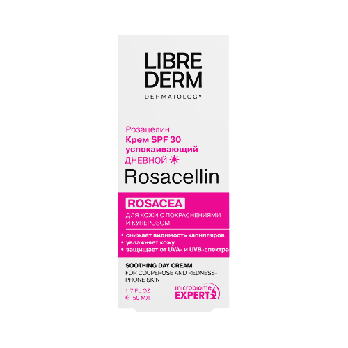 Librederm rosacellin крем успокаивающий дневной spf 30 50 мл