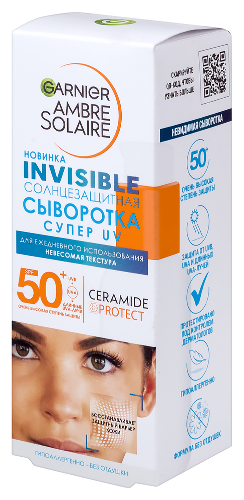 Garnier ambre solaire сыворотка солнцезащитная invisible супер uv spf50+ 30 мл