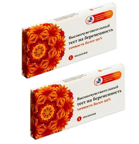 Набор тест д/опр беременности высокочув из 2 уп со скидкой