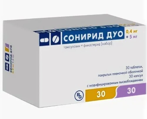 Сонирид дуо 0,4 мг + 5 мг 30 шт. капсулы с модифицированным высвобождением+30 шт. таблетки, покрытые пленочной оболочкой