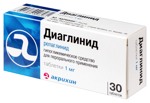 ДИАГЛИНИД