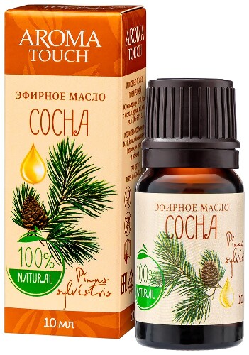 Aroma touch масло эфирное сосна 10 мл в индивидуальной упаковке