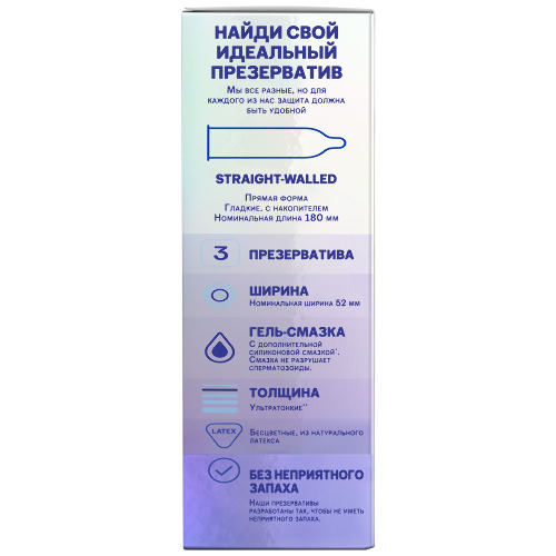 ДЮРЕКС ПРЕЗЕРВАТИВЫ CLASSIC N12+INVISIBLE EXTRA LUBE N3