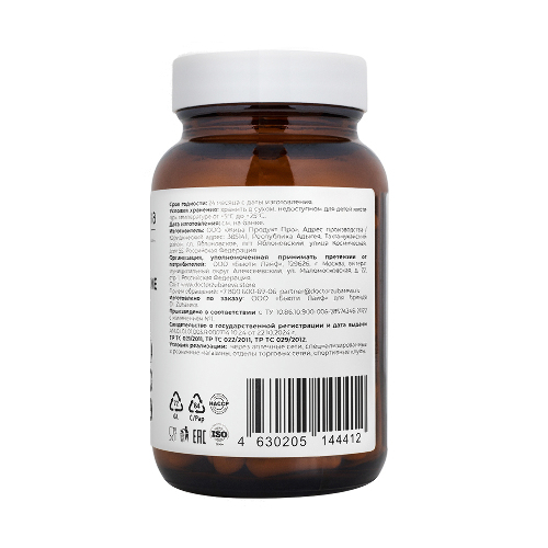 VITAMIN D3K2 2000МЕ