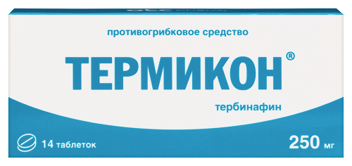 ТЕРМИКОН ТАБЛЕТКИ
