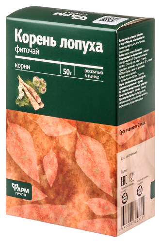 ФИТОЧАЙ КОРЕНЬ ЛОПУХА