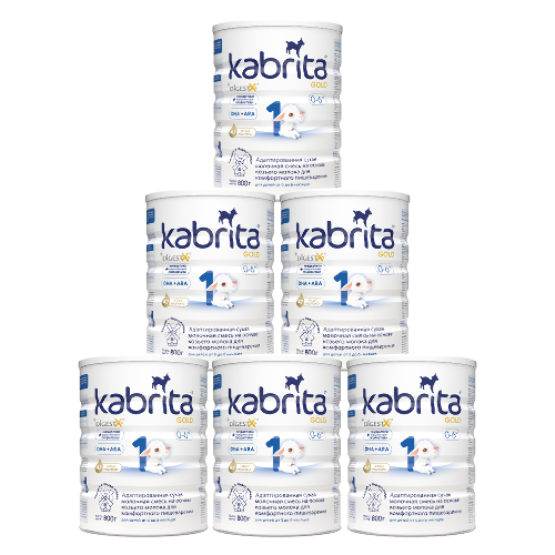 Набор из 6 упаковок KABRITA 1 GOLD СМЕСЬ СУХ НА КОЗЬЕМ МОЛОКЕ 800 гр