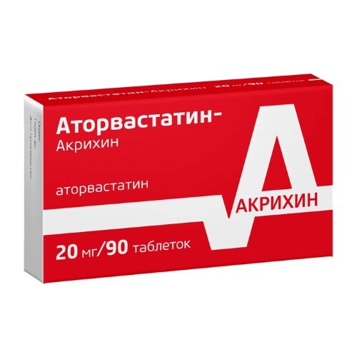 АТОРВАСТАТИН-АКРИХИН
