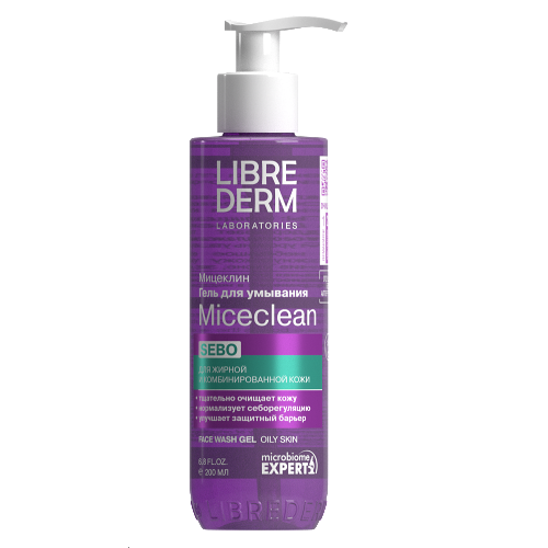 Купить Librederm miceclean sebo гель для умывания для жирной и комбинированной кожи 200 мл цена