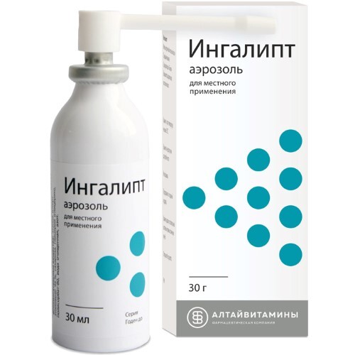 Купить Ингалипт аэрозоль для местного применения 30 мл цена