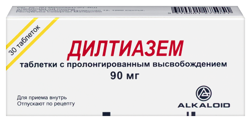 Дилтиазем 90 мг 30 шт. таблетки с пролонгированным высвобождением