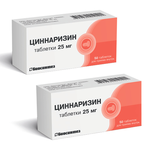 Набор из 2-х уп. ЦИННАРИЗИН таб. 25 МГ №50 по специальной цене - цена 188 руб., купить в интернет аптеке в Ачинске Набор из 2-х уп. ЦИННАРИЗИН таб. 25 МГ №50 по специальной цене, инструкция по применению