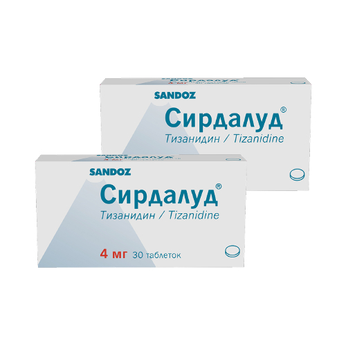 Набор из 2х упаковок Сирдалуд 4 мг 30 шт. по спец.цене!