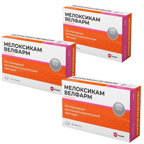 Купить Мелоксикам велфарм 7,5 мг 20 шт. таблетки цена