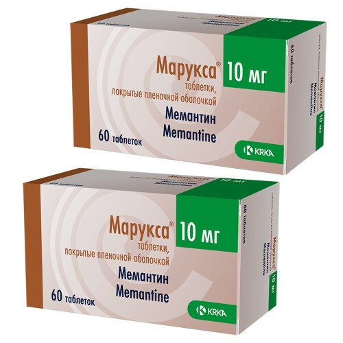 Набор из 2х уп. Марукса таб. 10 мг №60