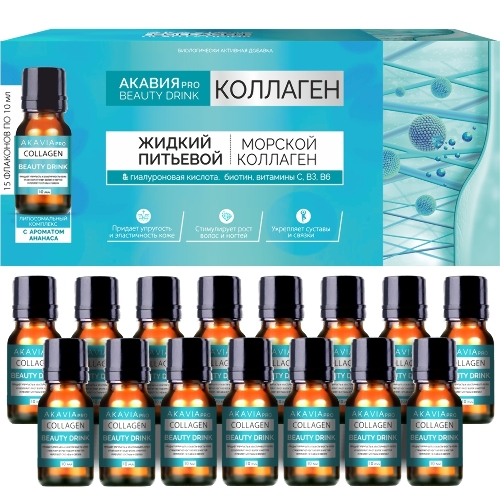 АКАВИЯ PRO КОЛЛАГЕН BEAUTY DRINK