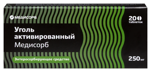 Купить Уголь активированный медисорб 250 мг 20 шт. таблетки цена