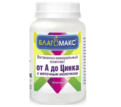 Купить Благомакс витаминно-минеральный комплекс от а до цинка с маточным молочком 60 шт. капсулы массой 0,49 г цена