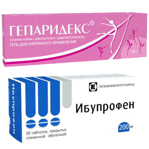 Набор Гепаридекс 50 г + Ибупрофен 200 мг №50